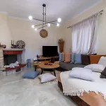 Sweet Luxury House *