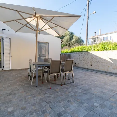 Sweet Luxury House * Alepú